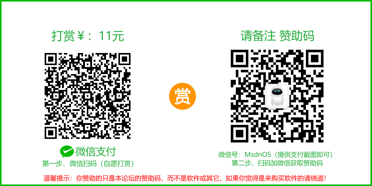 请联系管理员补充图片